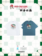 RCG x 新香冰廳 MILK TEA T-SHIRT (HONG KONG LIMITED)
